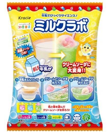 クラシエ