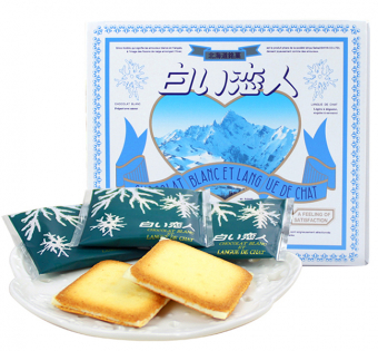 石屋製菓