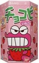 バンダイ