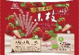 森永製菓