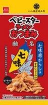 おやつカンパニー