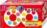 フルタ製菓
