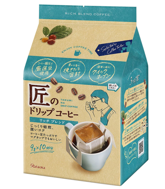 片岡物産