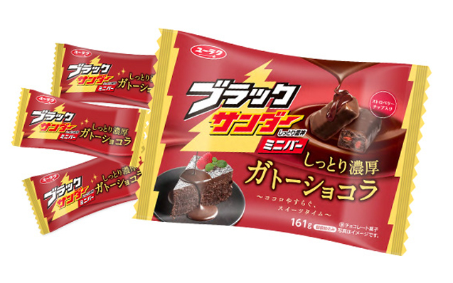 有楽製菓
