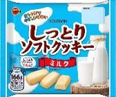 ブルボン