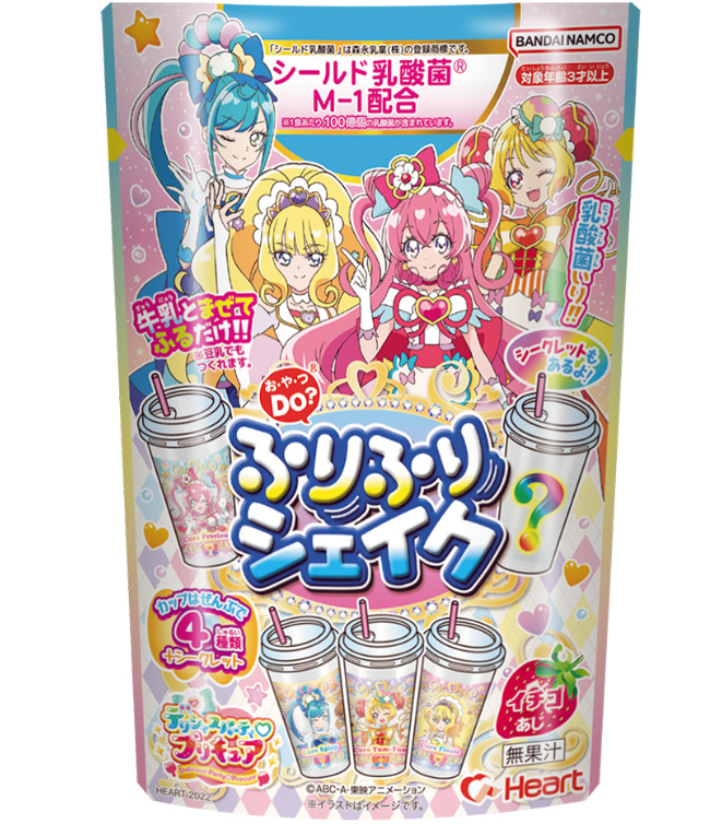 ハート
