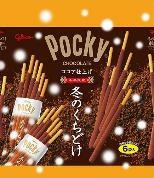 江崎グリコ