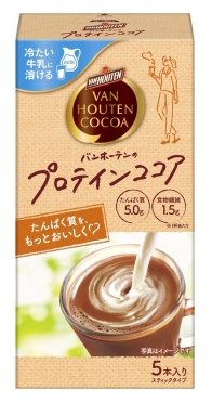 片岡物産
