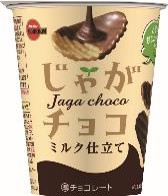 ブルボン
