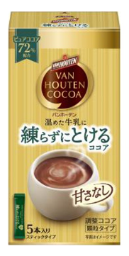 片岡物産