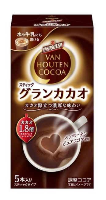 片岡物産
