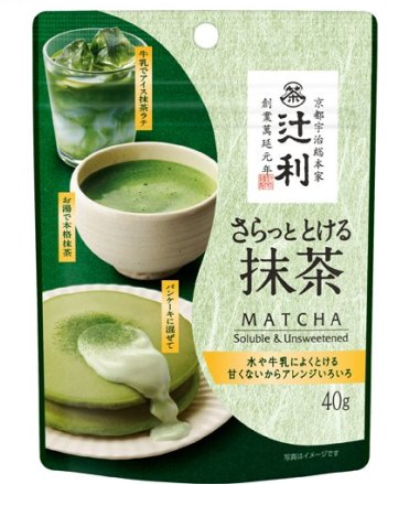 片岡物産