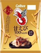カルビー