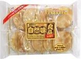 三幸製菓
