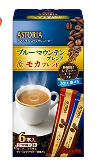 片岡物産