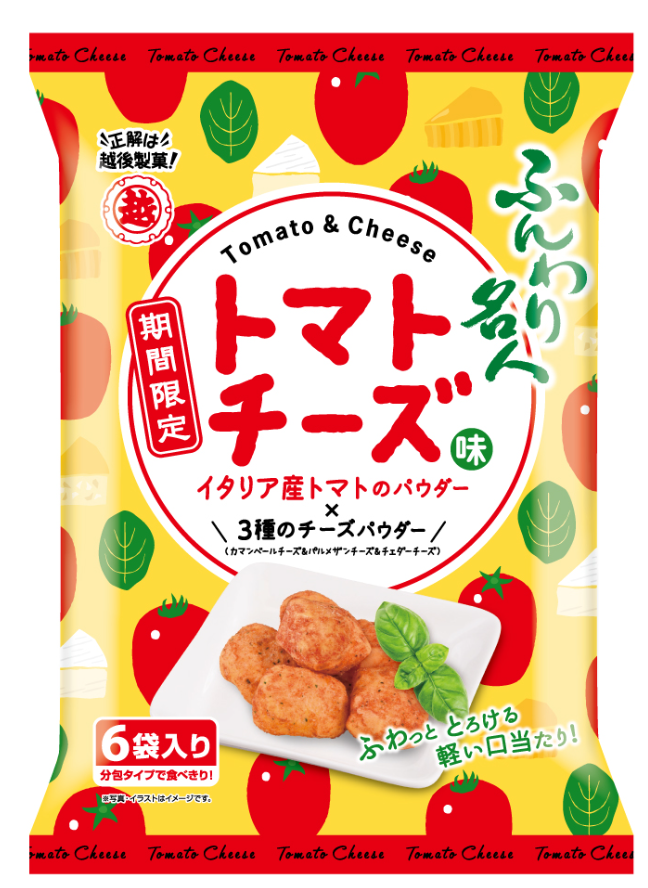 越後製菓