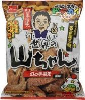 おやつカンパニー