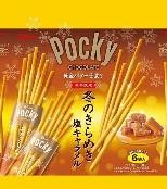江崎グリコ