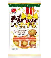 三幸製菓