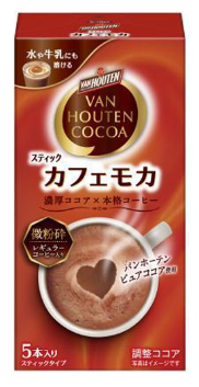 片岡物産