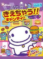 ライオン菓子