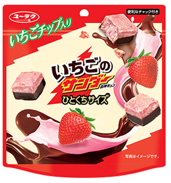 有楽製菓