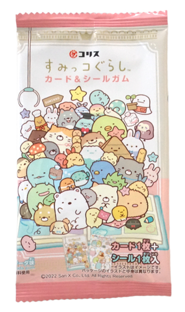 コリス