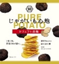 湖池屋