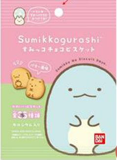 バンダイ