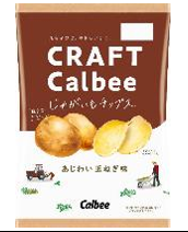 カルビー