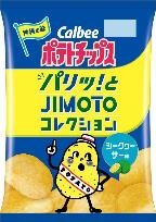 カルビー