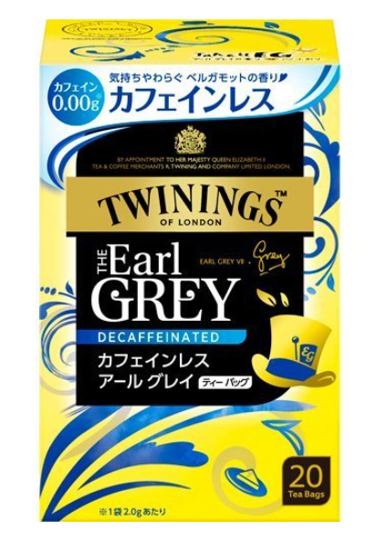 片岡物産
