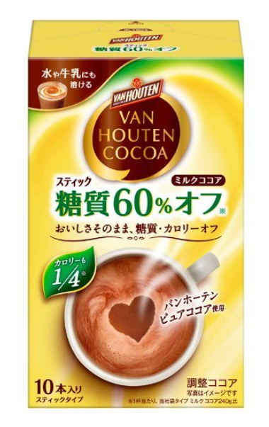 片岡物産