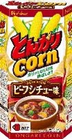 ハウス食品