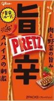 江崎グリコ