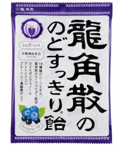 龍角散