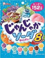 ライオン菓子