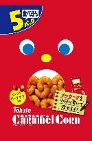 東ハト