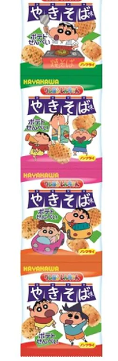 早川製菓