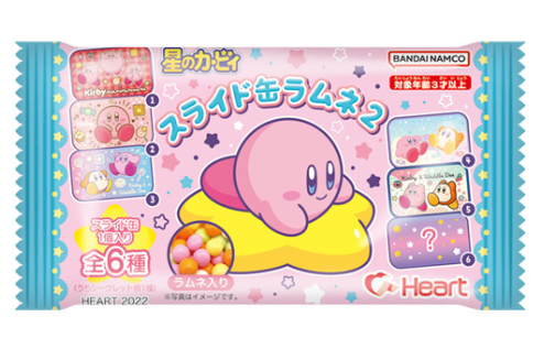 ハート