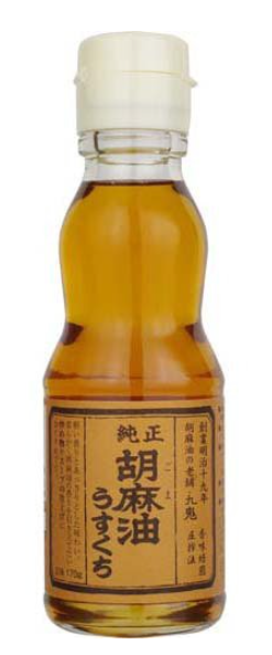 九鬼産業