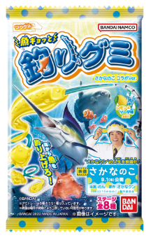 バンダイ