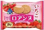 ブルボン