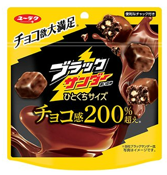 有楽製菓