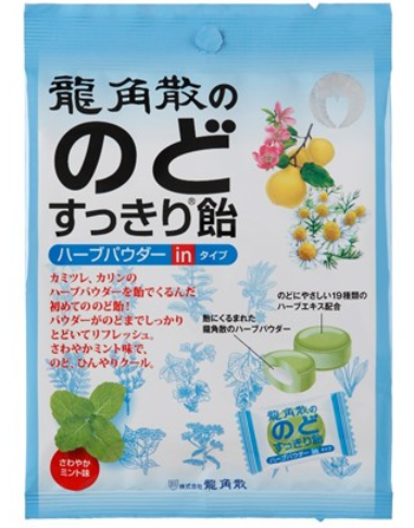 龍角散
