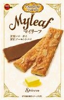ブルボン