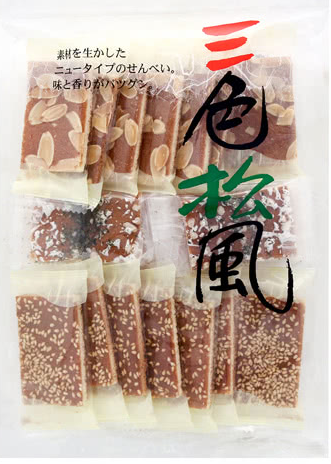 池重食品