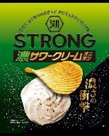 湖池屋