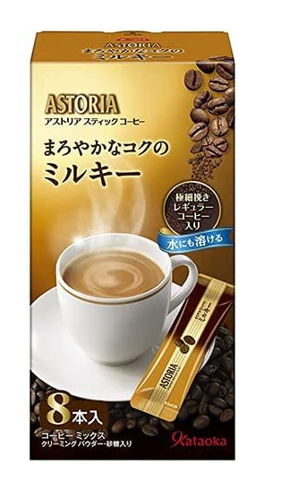 片岡物産
