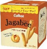 カルビー